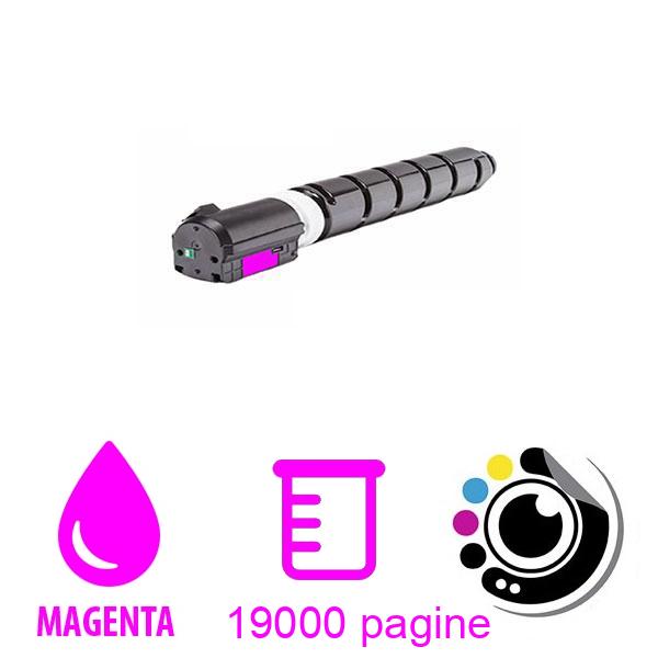 Compatibile Toner Canon CEXV49 / C-EXV49 Magenta 8526B002