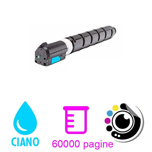 Compatibile Toner Canon CEXV51 Ciano 0482C002