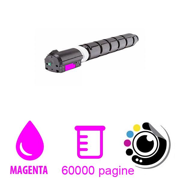 Compatibile Toner Canon CEXV51 Magenta 0483C002