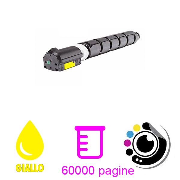 Compatibile Toner Canon CEXV51 Giallo 0484C002